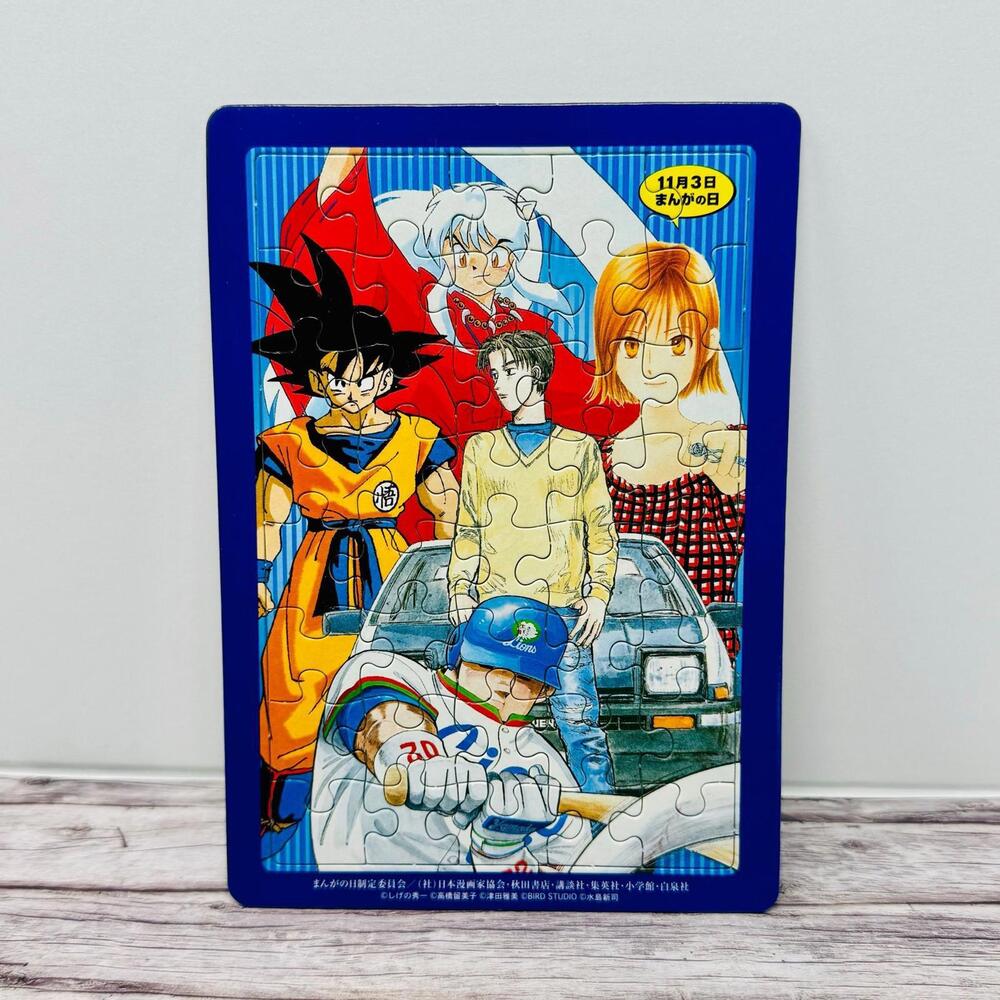 Official Inuyasha Dragon Ball Bookstore Exclusive Mini Puzzle Japan US Seller